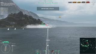 人機肝造船任務(wù)