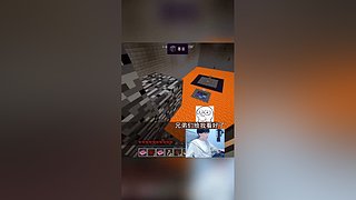 蛋白的視頻輪播直播間
