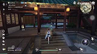 愛游戲的樂樂的直播間