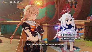 [狐]  探索/材料/晶蝶/活动/剧情