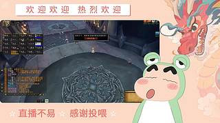 炎炎夏日 有你超甜哦哦哦哦哦哦哦哦哦哦