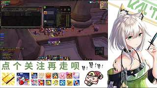 在下林凡，请指教！