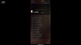 国二法爆灵混诺手【从0开始上王者】