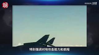 亚洲特快：到珠海看乌克兰战训