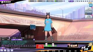美伢：-----