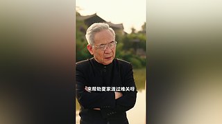 下午危战，晚上休息一下，太累了！