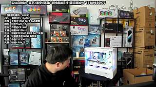 老师傅靠谱电脑装机