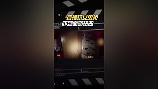 每晚18点直播 52319x