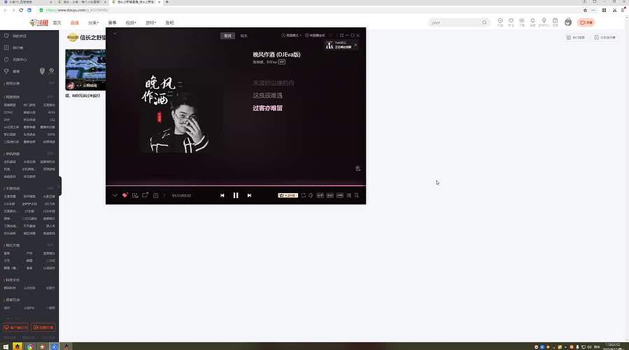 喂，叫你兄弟过来挨打