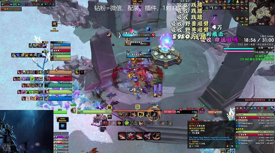 兽王大秘境
