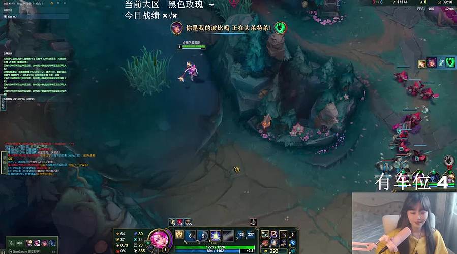 ❥黑色电一全模式早班车~