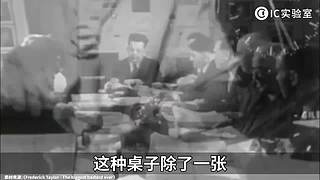 硬核时事评论家