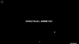 原家那条魚！