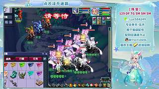 ⒊神木天宫启动！！专业配号！