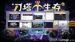 《大Mu的随缘直播间》