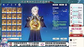主包已经失去联系了！