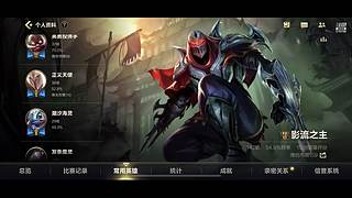 中路杀神 神挡杀神 佛挡杀佛