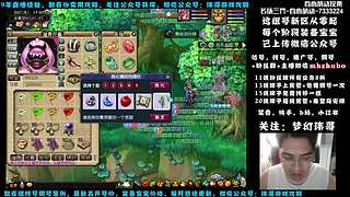 春心萌动175狮驼4女魃-送攻略