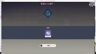 有缘下次再见！