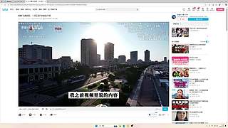 健康哥上线！！！