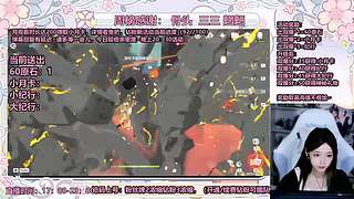 君君感冒，今天不播