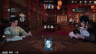 3.12鹅咯，打打牌冲冲冲