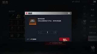 我是一名娱乐主播 10143416