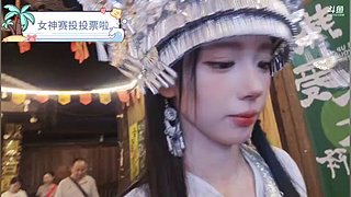 【小奶团】女神赛投投票啦兄弟萌~