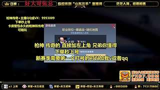 最强老年操作,你没见过
