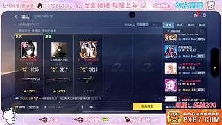 【直播】有车位上车车咩