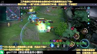 飞机帮打荣耀，国服孙尚香带粉连胜