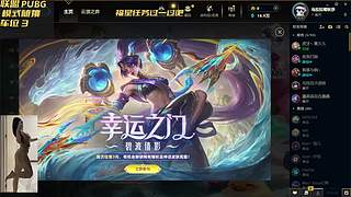 早班车等一个下棋的你