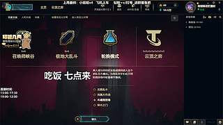 灵活4=1，温柔可爱有技术