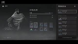 好游戏来玩 11897779