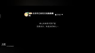 好玩!爱玩!这游戏真好玩!