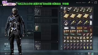 有位～总有人会为你而来 ~