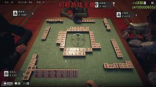 欢迎来到我的直播间 12386886