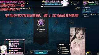 开头开头，待不住的别来