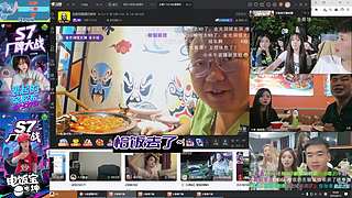 我是伯哥丹