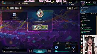 秋天的第5把