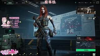 有车位 欢迎回家