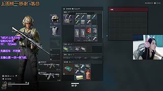 【新手有位】安宁猛攻哈夫克