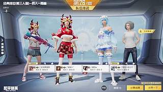 哎呀，这终点会不会来的太突然了