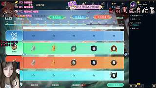 眼一闭一睁3天过去了