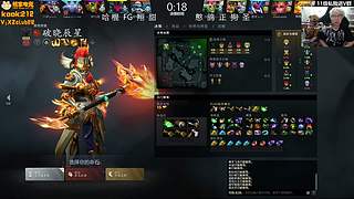 【炸毛张】替补也有梦想