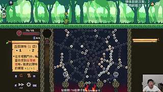 单机天尊！独游王者！