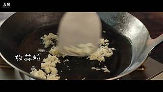 日食记线下店直播中！