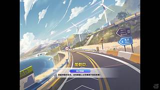 随便玩玩 2214010