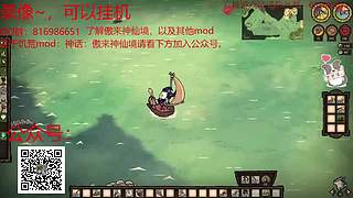 傲来神仙境