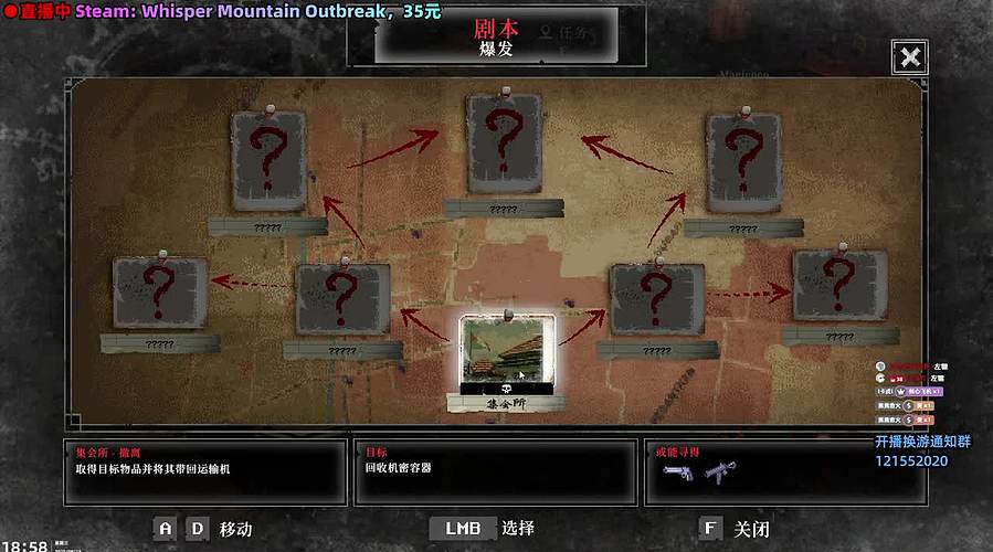 愈❥小区断网在修了